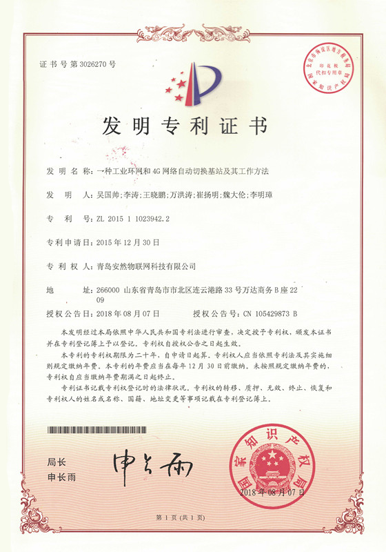 &#20048;&#40060;&#23448;&#26041;&#31471;&#32593;&#31449;&#30331;&#24405;&#20837;&#21475;&#45;&#20048;&#40060;&#108;&#101;&#121;&#117;&#40;&#20013;&#22269;&#41;