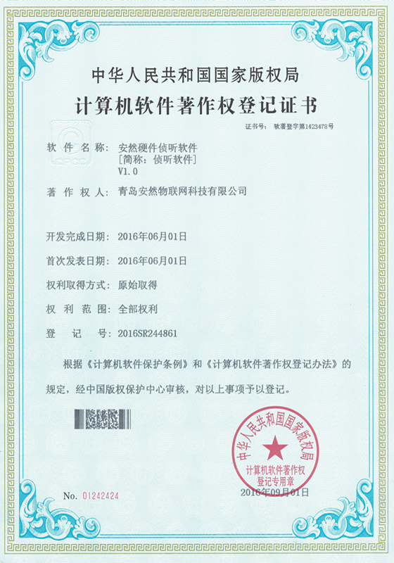 &#20048;&#40060;&#23448;&#26041;&#31471;&#32593;&#31449;&#30331;&#24405;&#20837;&#21475;&#45;&#20048;&#40060;&#108;&#101;&#121;&#117;&#40;&#20013;&#22269;&#41;